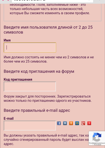 https://upforme.ru/uploads/0000/14/1c/37362/t937580.png