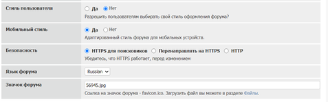 https://upforme.ru/uploads/0000/14/1c/37386/t986657.png