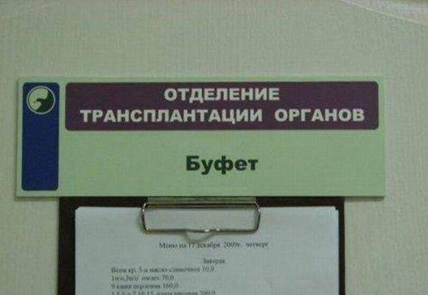 https://upforme.ru/uploads/0000/14/1c/37394/646577.jpg