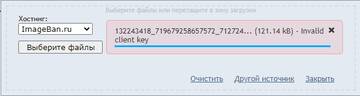 https://upforme.ru/uploads/0000/14/1c/37412/t718639.jpg