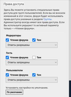 https://upforme.ru/uploads/0000/14/1c/37426/t475539.jpg