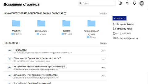 https://upforme.ru/uploads/0000/14/1c/37427/t989809.jpg