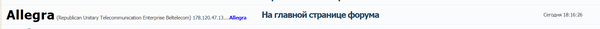 https://upforme.ru/uploads/0000/14/1c/37438/t747671.png