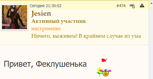 https://upforme.ru/uploads/0000/14/1c/37438/t903476.png