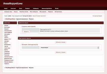 https://upforme.ru/uploads/0000/14/1c/37456/t157903.jpg
