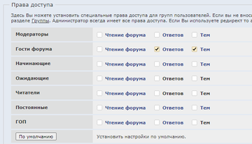 https://upforme.ru/uploads/0000/14/1c/37457/t215978.png