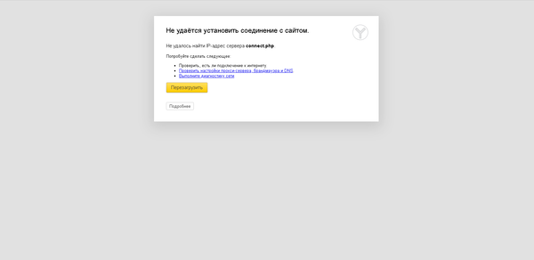 https://upforme.ru/uploads/0000/14/1c/37460/t322335.png
