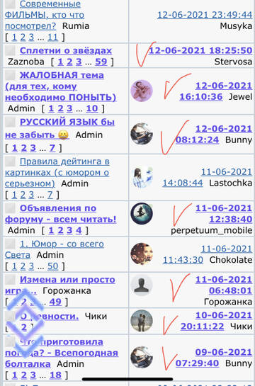 https://upforme.ru/uploads/0000/14/1c/37488/t234146.jpg