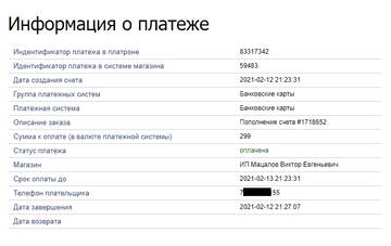 https://upforme.ru/uploads/0000/14/1c/37490/t574220.jpg