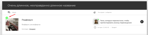 https://upforme.ru/uploads/0000/14/1c/37492/t432759.png