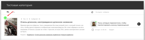 https://upforme.ru/uploads/0000/14/1c/37492/t954031.png