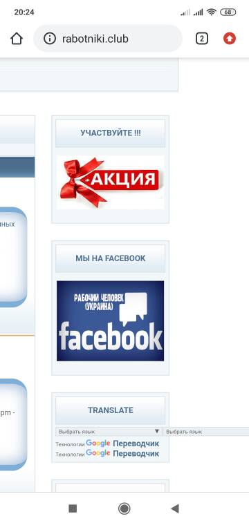 https://upforme.ru/uploads/0000/14/1c/37503/t168416.jpg