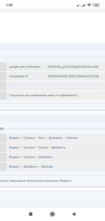 https://upforme.ru/uploads/0000/14/1c/37503/t198793.jpg