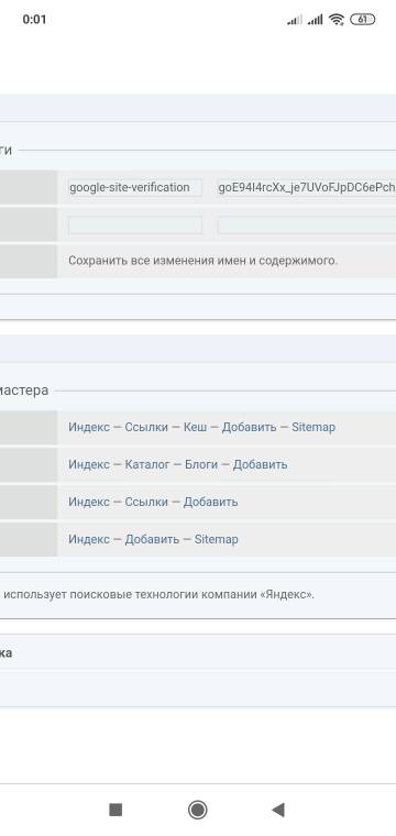 https://upforme.ru/uploads/0000/14/1c/37503/t238741.jpg
