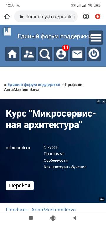 https://upforme.ru/uploads/0000/14/1c/37503/t251850.jpg