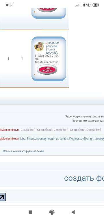 https://upforme.ru/uploads/0000/14/1c/37503/t277454.jpg