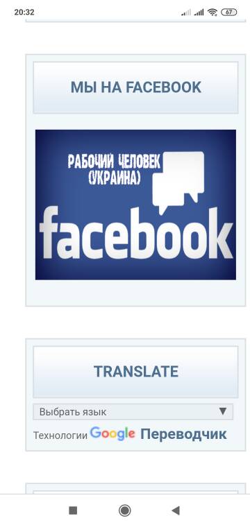 https://upforme.ru/uploads/0000/14/1c/37503/t325962.jpg