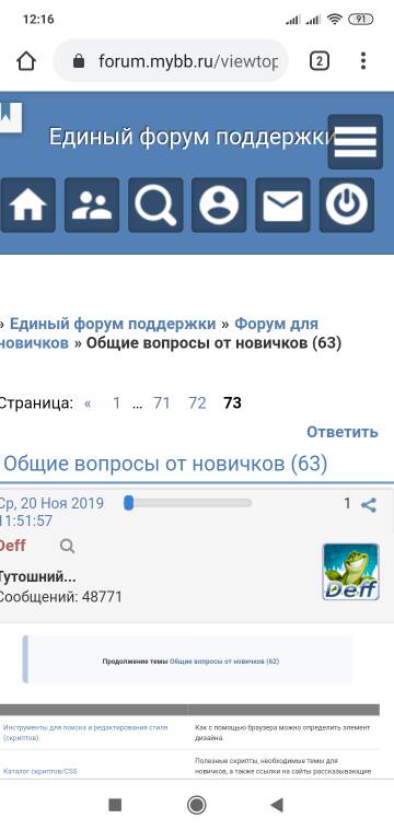 https://upforme.ru/uploads/0000/14/1c/37503/t368862.jpg