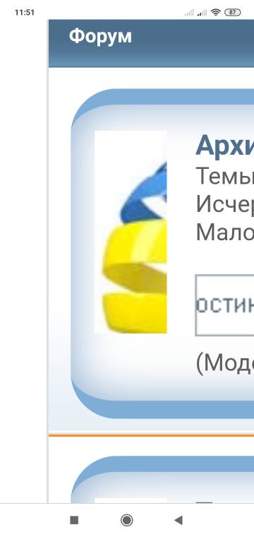 https://upforme.ru/uploads/0000/14/1c/37503/t431772.jpg