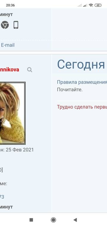 https://upforme.ru/uploads/0000/14/1c/37503/t46744.jpg