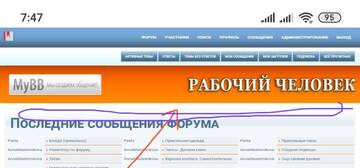 https://upforme.ru/uploads/0000/14/1c/37503/t501662.jpg