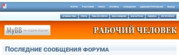 https://upforme.ru/uploads/0000/14/1c/37503/t532114.jpg