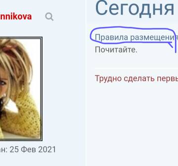 https://upforme.ru/uploads/0000/14/1c/37503/t539043.jpg