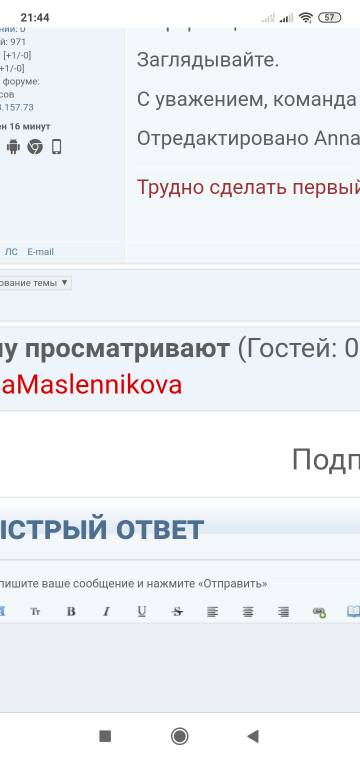 https://upforme.ru/uploads/0000/14/1c/37503/t623803.jpg