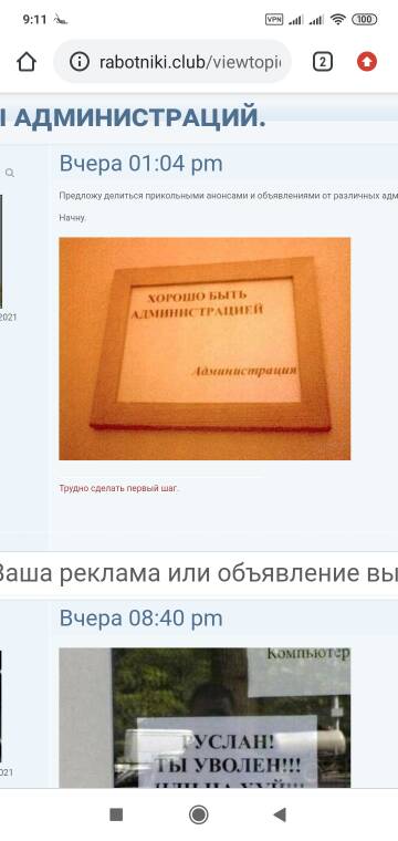 https://upforme.ru/uploads/0000/14/1c/37503/t626726.jpg