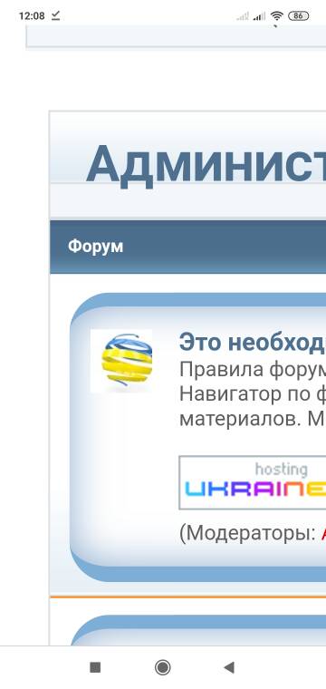 https://upforme.ru/uploads/0000/14/1c/37503/t647873.jpg