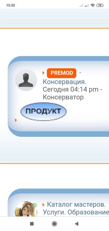 https://upforme.ru/uploads/0000/14/1c/37503/t673466.jpg