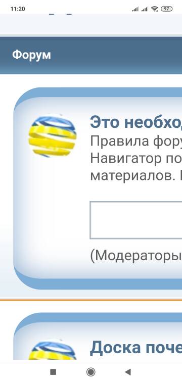 https://upforme.ru/uploads/0000/14/1c/37503/t703688.jpg