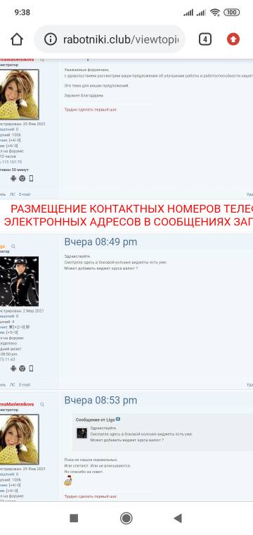 https://upforme.ru/uploads/0000/14/1c/37503/t761384.jpg