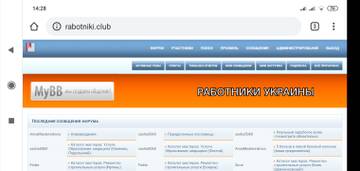 https://upforme.ru/uploads/0000/14/1c/37503/t821715.jpg