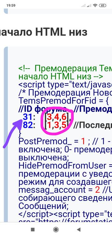 https://upforme.ru/uploads/0000/14/1c/37503/t877893.jpg