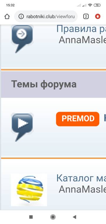 https://upforme.ru/uploads/0000/14/1c/37503/t942015.jpg