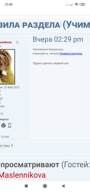 https://upforme.ru/uploads/0000/14/1c/37503/t97791.jpg