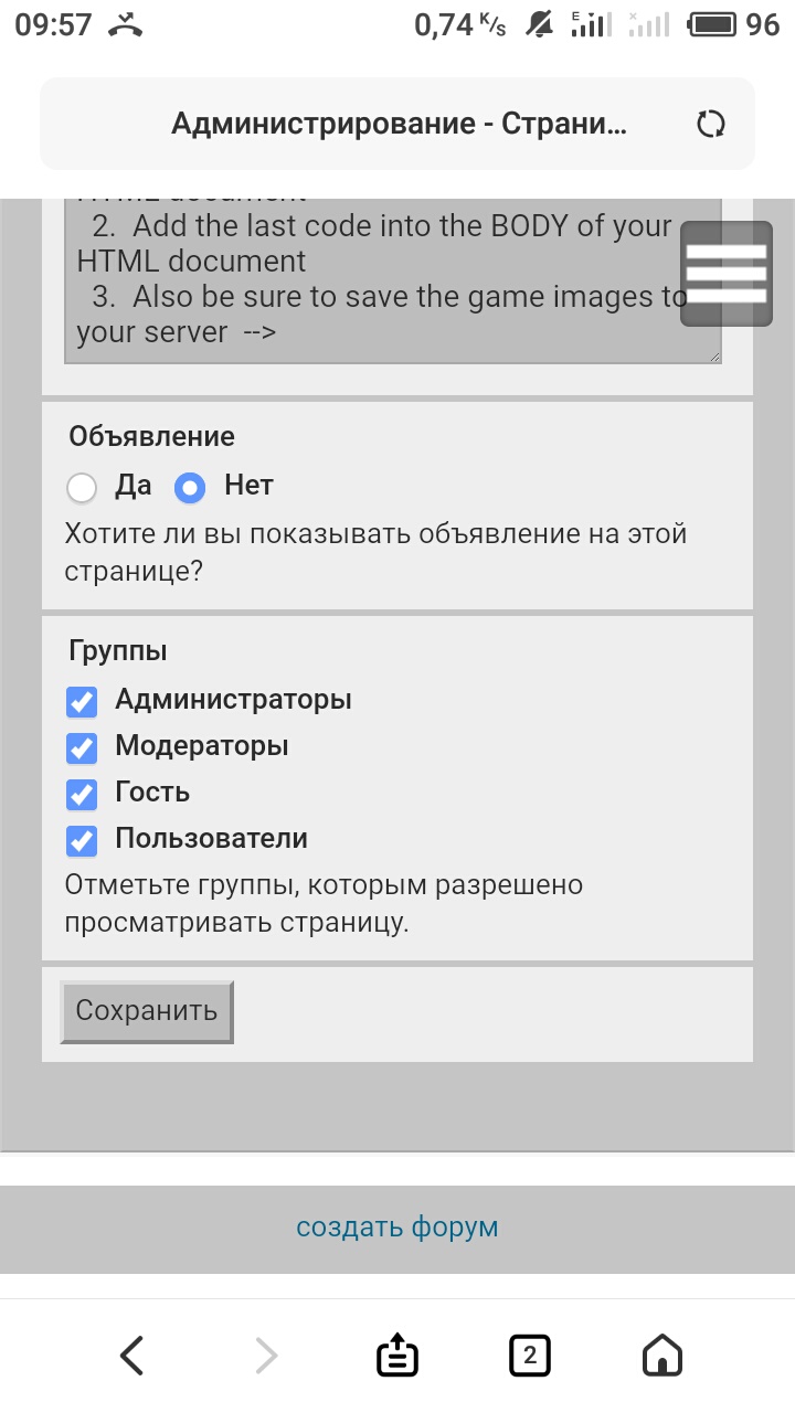 https://upforme.ru/uploads/0000/14/1c/37510/827620.jpg