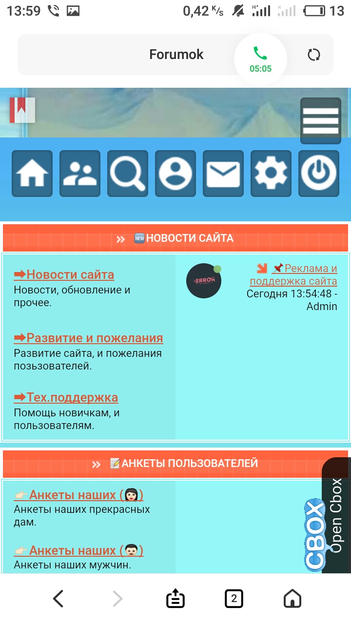 https://upforme.ru/uploads/0000/14/1c/37510/960782.jpg