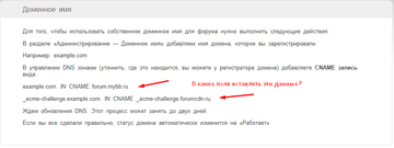 https://upforme.ru/uploads/0000/14/1c/37524/t740533.png