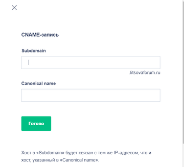 https://upforme.ru/uploads/0000/14/1c/37524/t902653.png