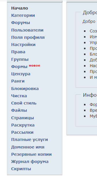 https://upforme.ru/uploads/0000/14/1c/37532/t118413.png