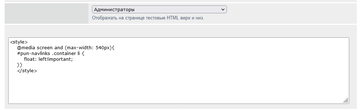 https://upforme.ru/uploads/0000/14/1c/37660/t341104.png