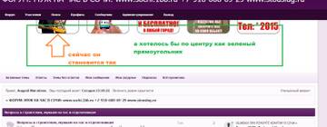 https://upforme.ru/uploads/0000/14/1c/37666/t572726.jpg