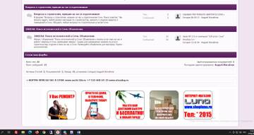 https://upforme.ru/uploads/0000/14/1c/37666/t821394.jpg