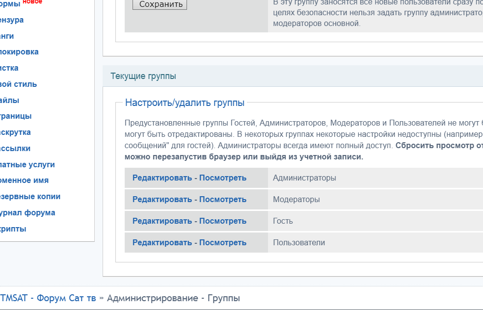 https://upforme.ru/uploads/0000/14/1c/37670/528942.png
