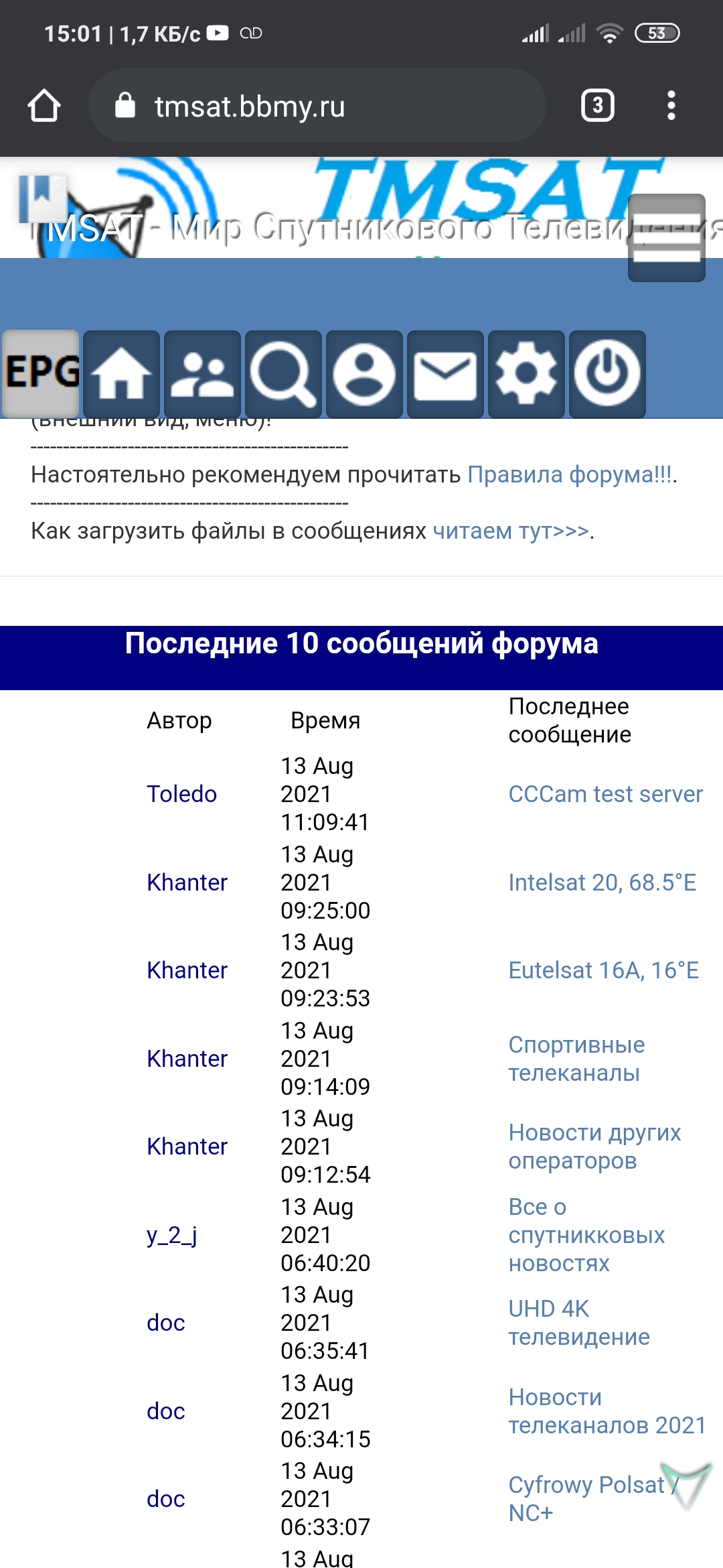 https://upforme.ru/uploads/0000/14/1c/37670/709394.jpg