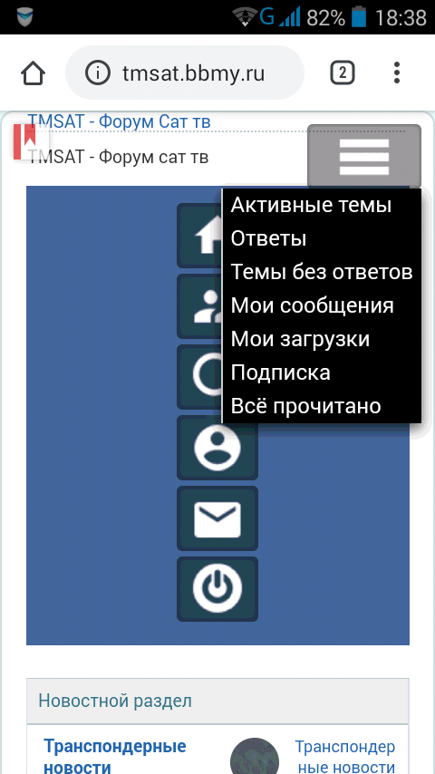 https://upforme.ru/uploads/0000/14/1c/37670/746013.png