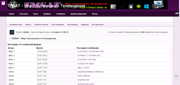 https://upforme.ru/uploads/0000/14/1c/37670/t236597.png