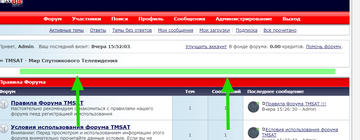 https://upforme.ru/uploads/0000/14/1c/37670/t536391.png